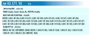Imagen de INDUCIDO 12V TOYOTA COROLLA 1.6I 16V